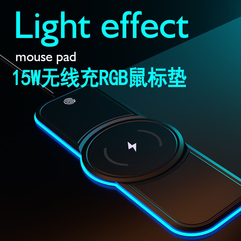 Wireless Charging RGB Illuminated Soft Mousepad 15W Rubber Mat for Mobile Phones And Electronics Anti-Slip Gaming Mousepad