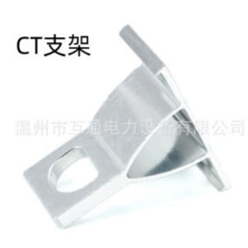 CT aluminum alloy electric wire cable pole fixing bracket base foot mount, aluminum suspension clamp, power fittings, high strength
