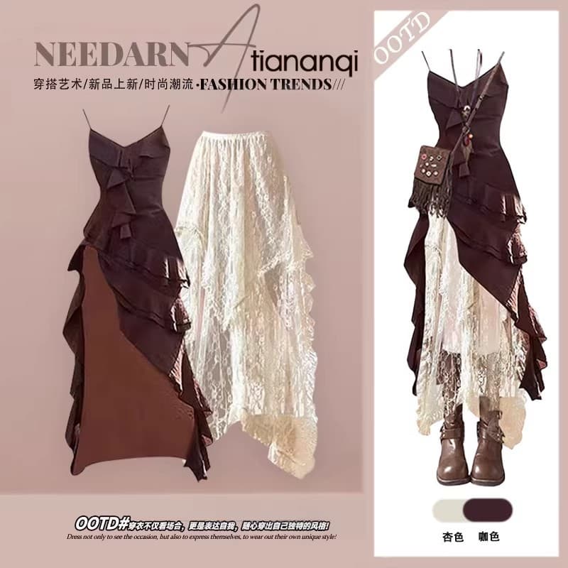 Maillard Set Women's Retro Irregular Slimming Camisole Dress with High-Waist Lace Skirt Two-Piece Set 2026 Spring