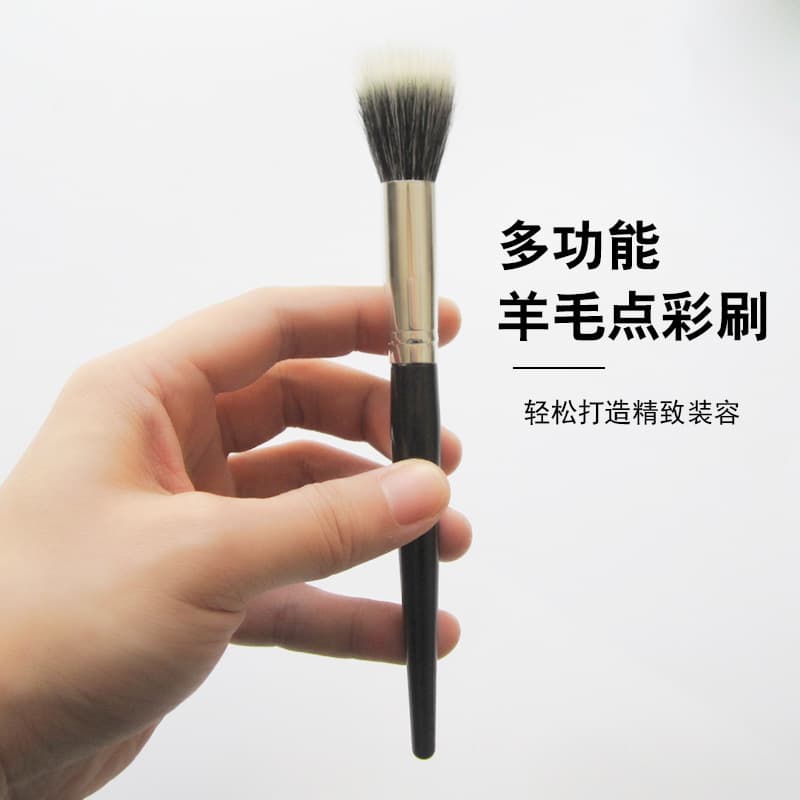 Stippling Brush Blush Brush Detail Concealer Contour Brush Powder Brush Animal Hair Makeup Brush Portable Blending Beauty Tool