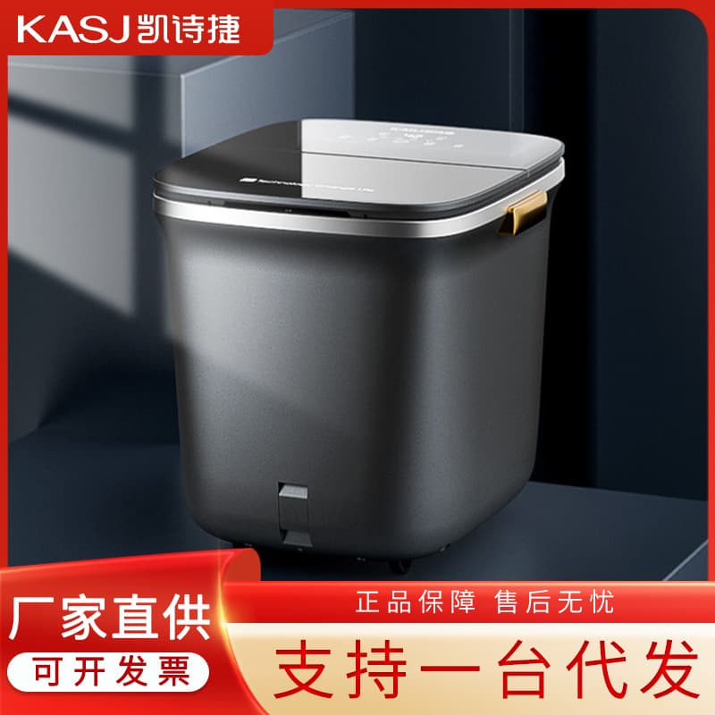 Kaisiji Foot Soaking Bucket K2 Massage Air Bag Fully Automatic Heating Constant Temperature Foot Bath Machine, Household Over-the-Calf Foot Bath Basin