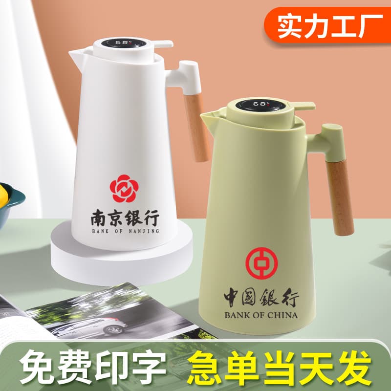 Cross-Border Insulated Water Bottle, Household Large Capacity Press-Type Glass Liner, Wholesale Foreign Trade Smart Thermos