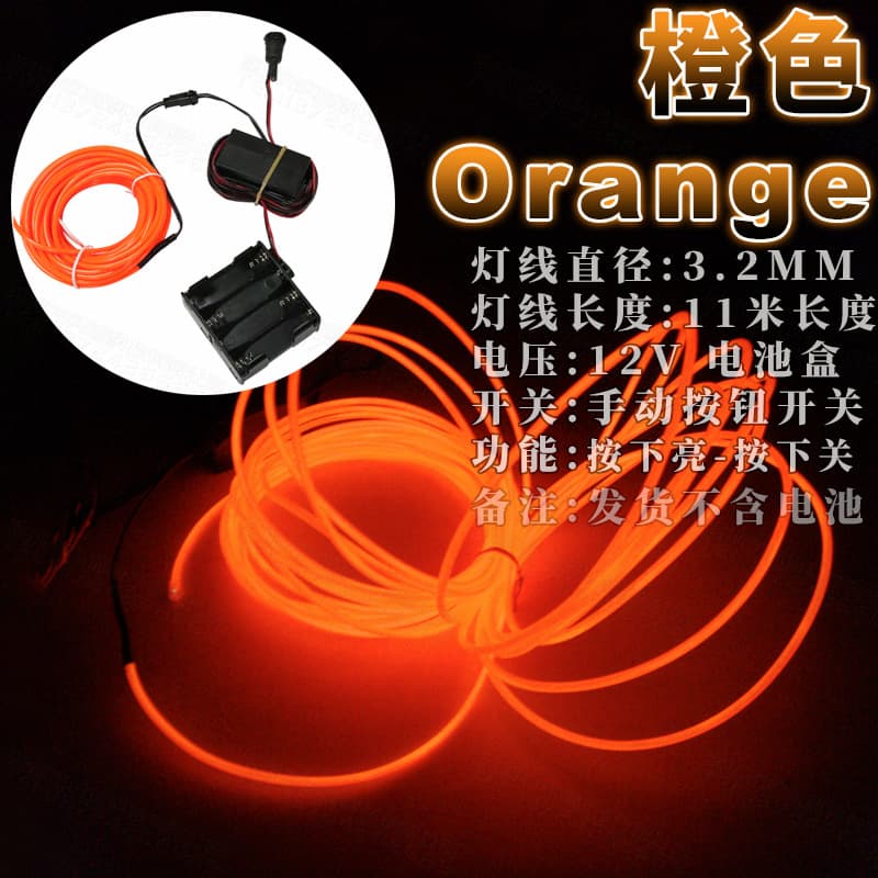 LED Light-Emitting Wire Fluorescent Dance Performance Costume Material, Stage Costume Prop Decoration for Annual Party, Cold Light Guide Strip