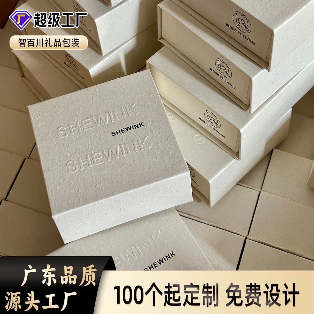 Crystal Jewelry Box with Magnetic Flip Cover And Embossed Logo for Necklace Earring And Ring Packaging Luxury Feel Gift Box