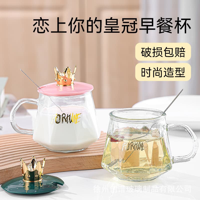 Handle Crown Breakfast Cup Diamond Glass with Lid and Spoon Milk Cup Heat-Resistant Coffee Cup Office Gift Cup Advertising Cup