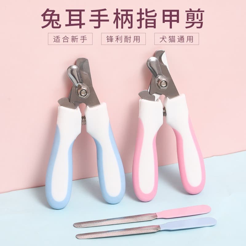 Pet Nail Clippers Manufacturers Wholesale Cleaning Beauty Tools Dog Nail Clippers Set Stainless Steel Pet Nail Clippers