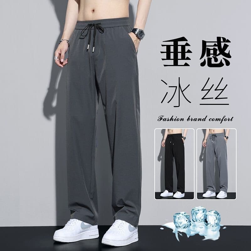 Ice Silk Casual Pants Men's Straight-Leg Loose Summer Thin Pendant Drop-Crotch Loose Waist Wide-Leg Quick-Dry Sports Pants for Men