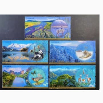2022-26 National Park Stamps, Set of 5, Discounted Mailing Stamps at 1.2 Yuan, Featuring Giant Panda and Siberian Tiger