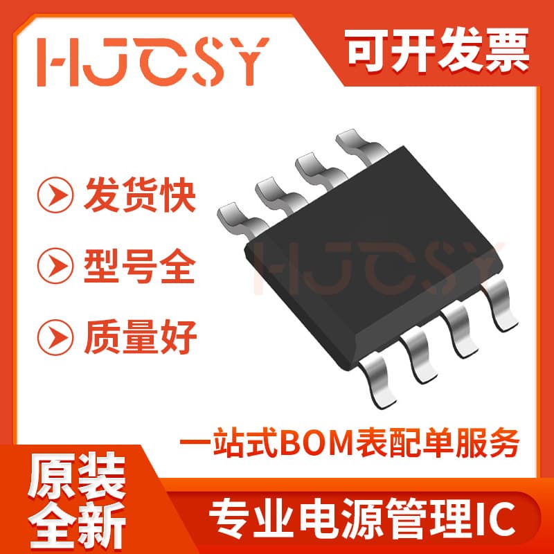 PC817C PC817 DIP-4 Through-Hole 817 Optoisolator Optocoupler Transistor BOM Electronic Component Sourcing