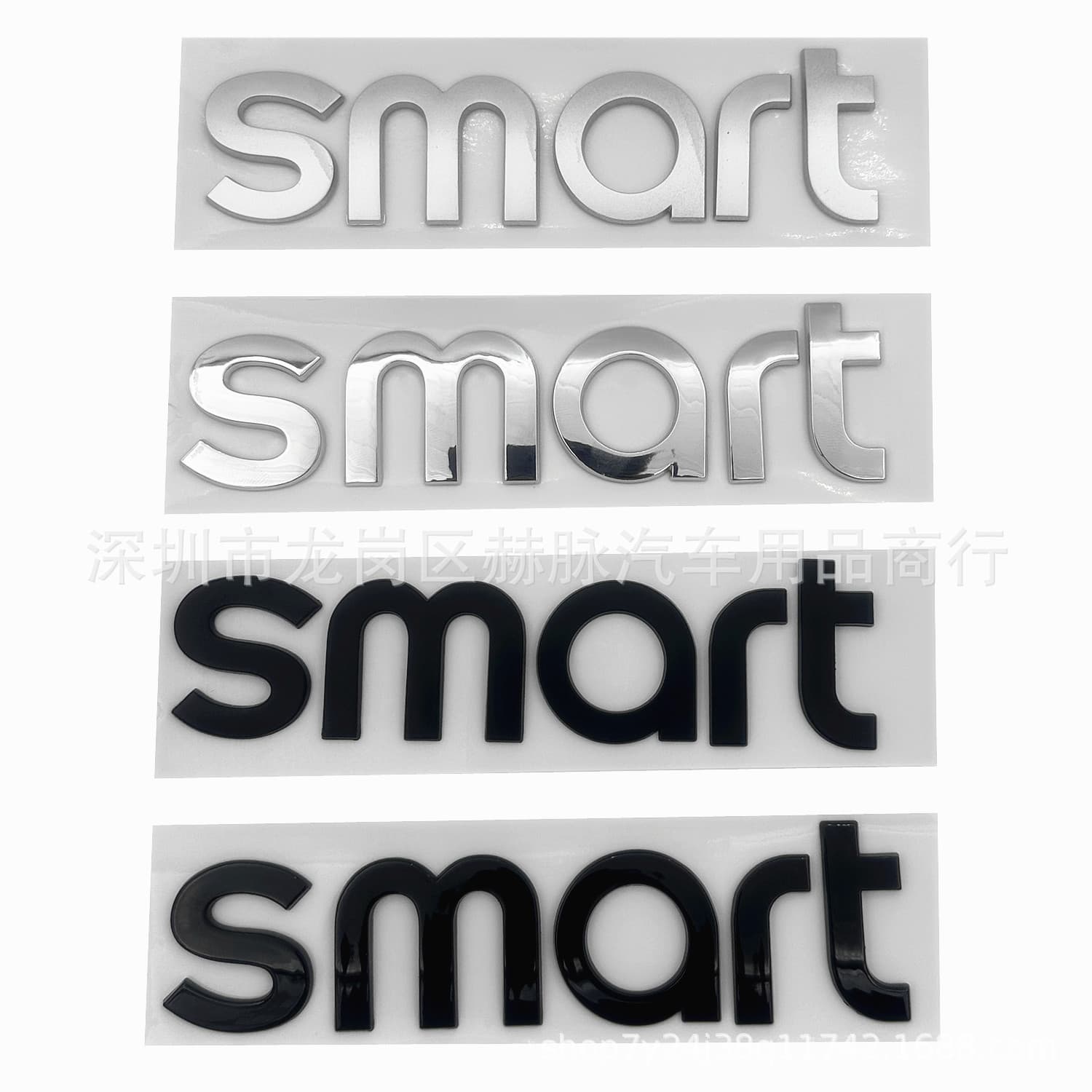 For Mercedes SMART Front Hood Emblem Modification, Front and Rear Trunk Badge, Smart Hood Badge Sticker