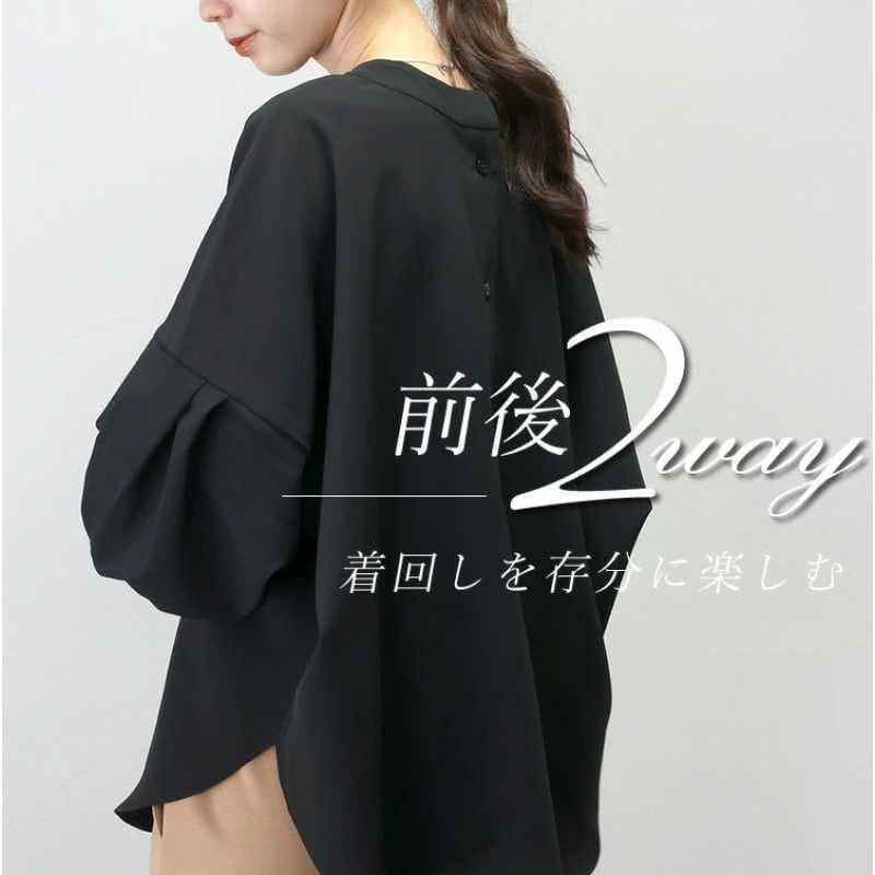 Korean Japanese Style Oversized Solid Color Shirt Top Layering Piece Reversible Blouse