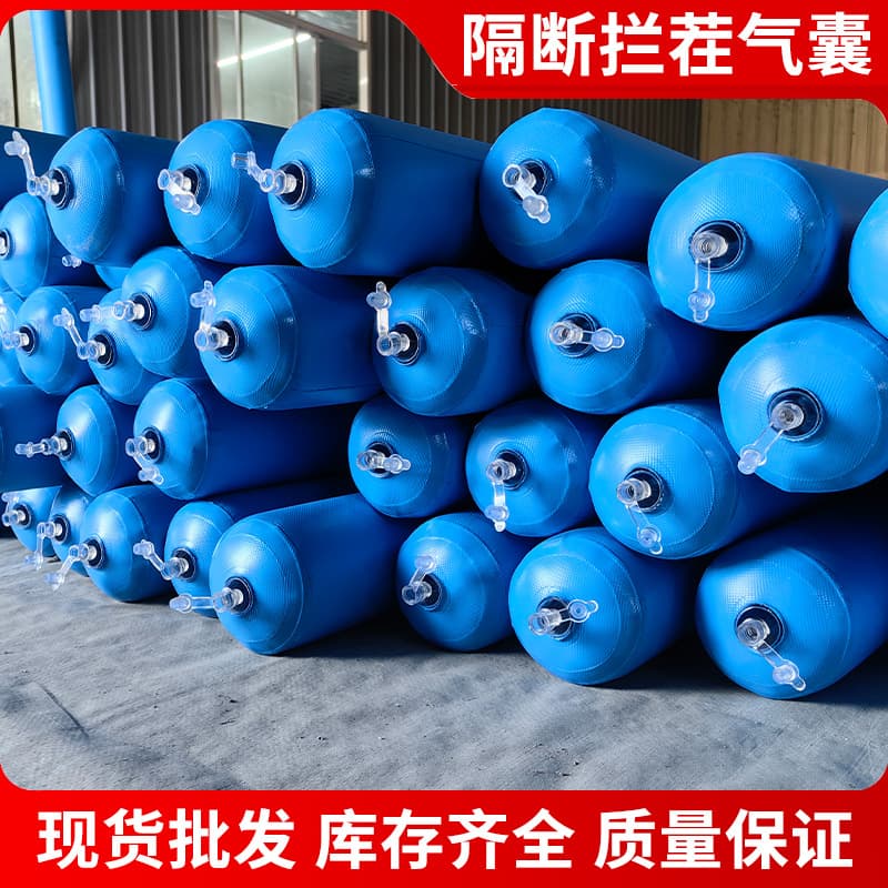 Concrete retaining wall airbags, post-cast strip building partition airbags, high and low grade beams and columns with thickened cement inflatable rods