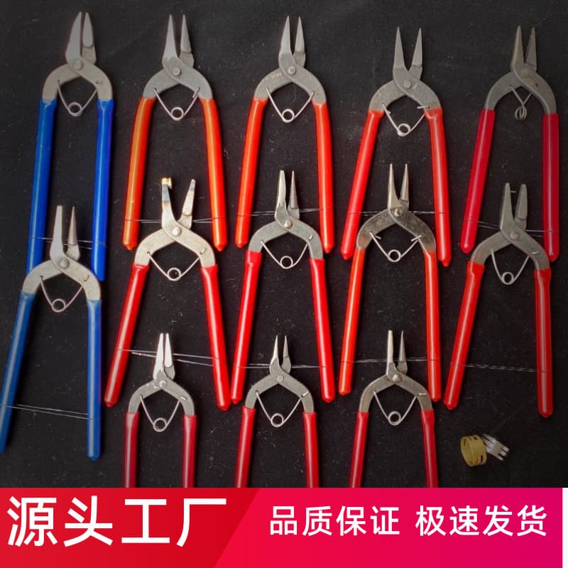 Handmade needle-nose pliers, lobster clasp, flat-nose pliers, punching pliers, nine-character needle pliers, double round pliers, jewelry DIY tool spring