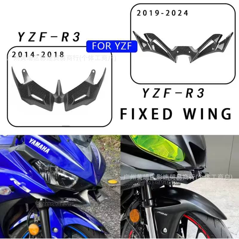 Cross-mirror compatible with Yamaha YZF-R25 R3 13-18 fixed wing motorcycle modification accessories fairing