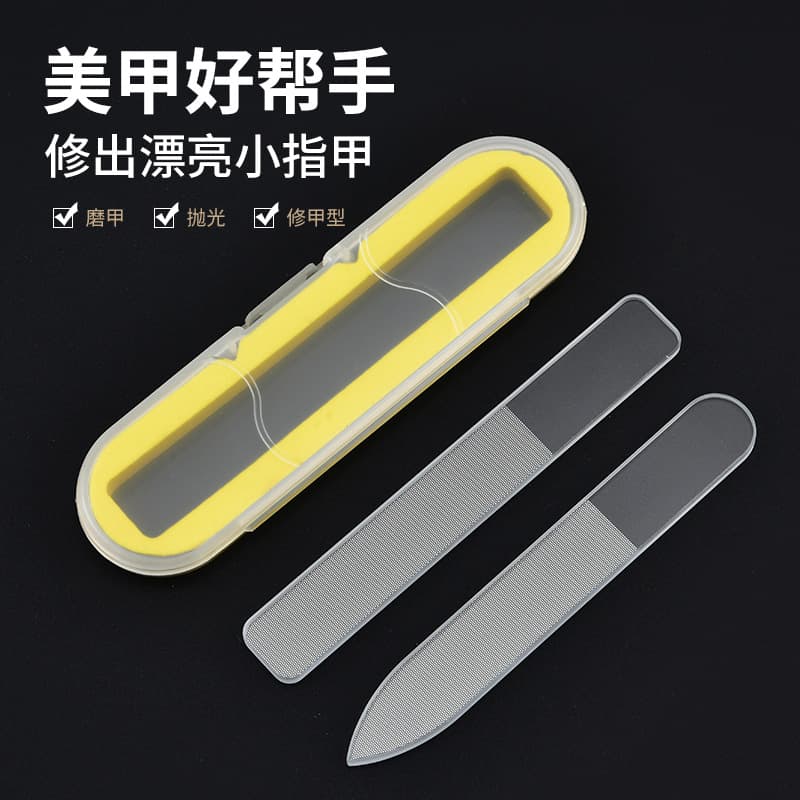Pointed square head nano glass nail file manicure polishing artifact portable mini manicure type polished glass file