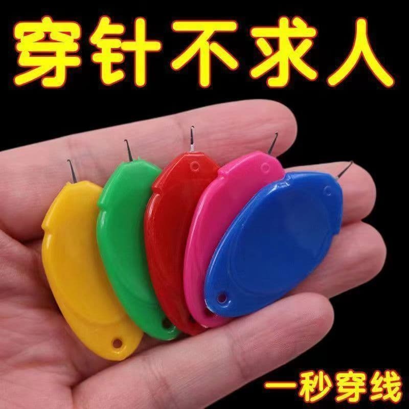 New needle threading device, thumb needle threader, sewing machine needle threading tool, quick needle threader for elderly people and home use.