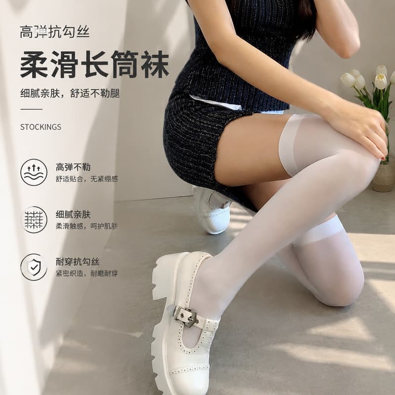 Spring/Summer JK Style Nylon Over-the-Knee Socks, Slimming Pressure White Thigh-High Socks, Versatile Black Long Stockings for Students