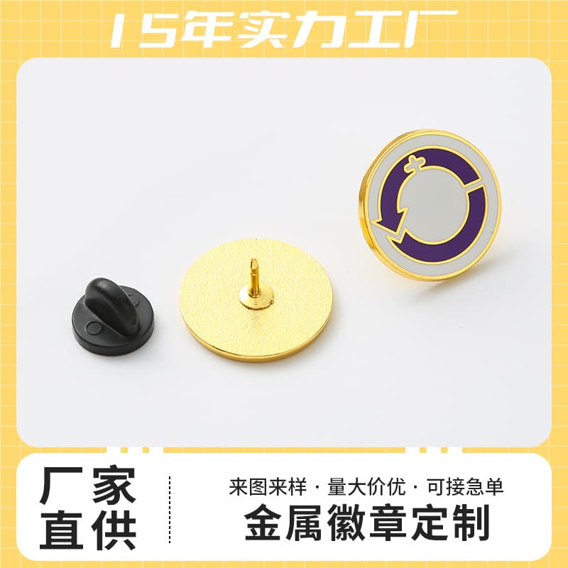 Metal badge custom medal badge brooch custom school badge cartoon animation souvenir paint badge