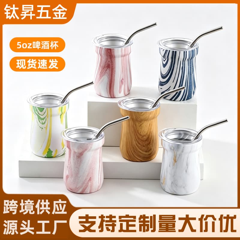New Creative Coffee Cup 304 Stainless Steel Insulated Cup Direct Drinking Beer Cup Portable Juice Cup Cold Drink Cup