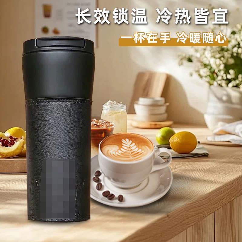 Best-selling Stainless Steel 304 Insulated Tumbler Portable Flip Lid Business Car Office Coffee Cup Gift Travel Mug
