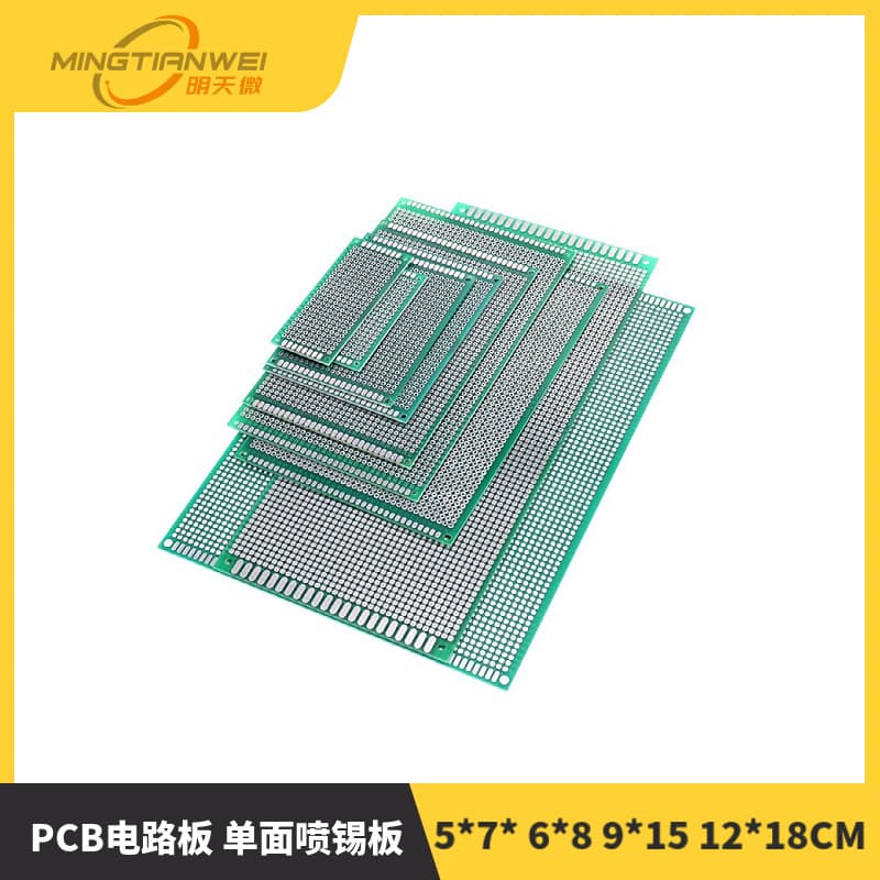 PCB Circuit Board Single-Side Solder-Coated/Tin-Plated Board 5*7/6*8/9*15/12*18