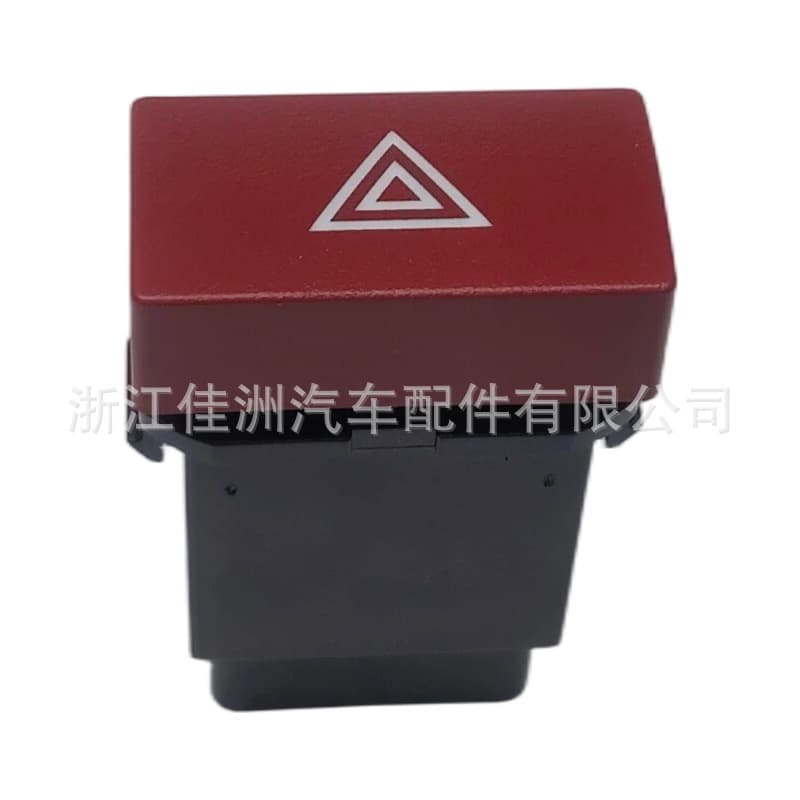 Emergency Light Switch Button Alarm Switch 937904F000 93790-4F000 for Hyundai