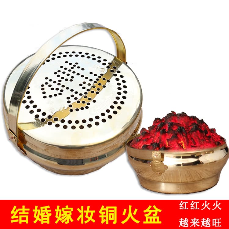 Wedding supplies: copper stove, wedding torch, wedding firecracker, chimney, hand and foot warmer, copper brazier, bonfire plate, dowry.