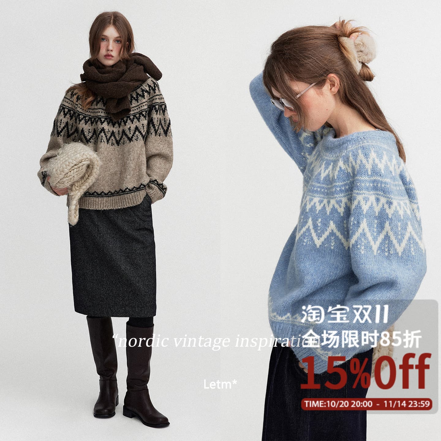 Letm 'Iceland Snow' Retro Fluffy High Alpaca Wool Geometric Fair Isle Pattern Round Neck Sweater Women's