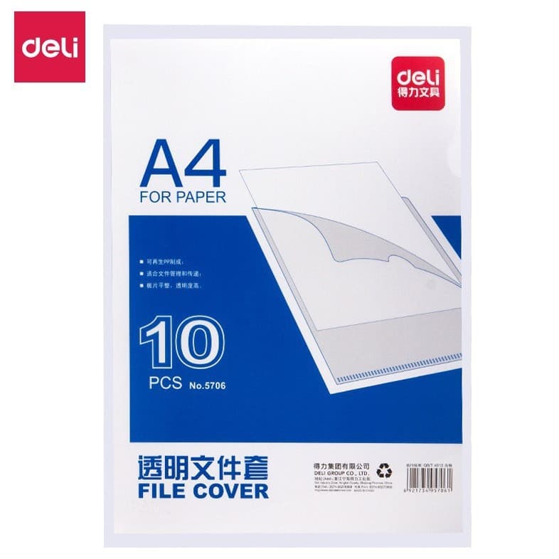 5706 Deli 5706A Single Page Transparent Waterproof File Sleeve A4 Single Sheet Test Paper Invoice Protector L-Type Single Sheet
