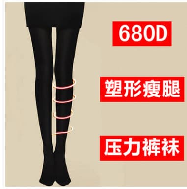 Velvet Leggings 680D Socks Spring Autumn Beauty Leggings Pantyhose Compression Pants Women's Style over Knee Socks Nylon Fabric