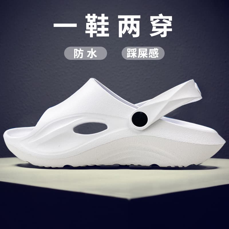 Men's Arch Support Slippers Summer Outdoor Driving Sandals Breathable EVA Flat Footwear for Students And Couples