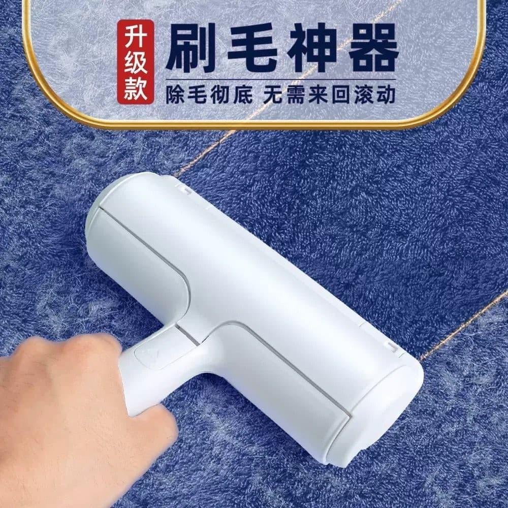 Pet lint roller brush, tearable and washable lint roller, lint remover for clothes, lint remover for dogs and cats.