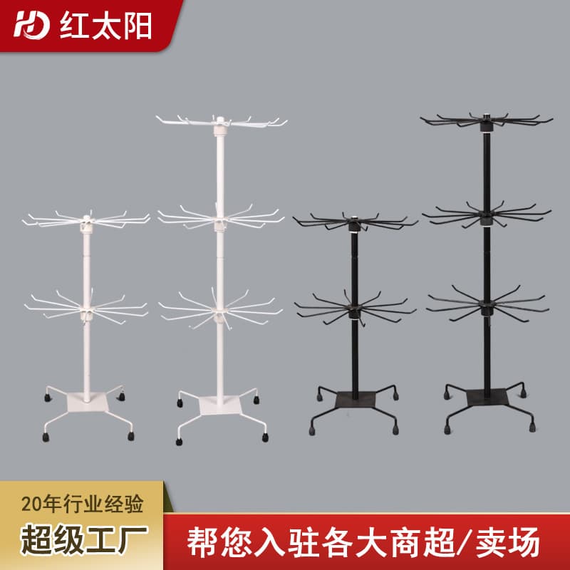 Red Sun Rotating Display Stand Jewelry Holder Activity Three Layers Supermarket Purpose Surface Treatment Non-Export Goods