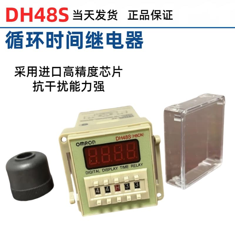 Relay Timer, Voltmeter, Ammeter, Withstand Voltage Test Device, Voltage Tester Instrument, Step-up Transformer Circuit