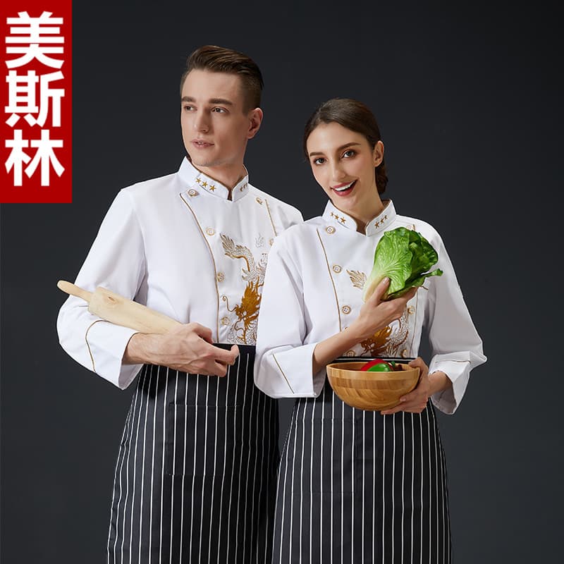 Chinese Style Chef Workwear Men's Long Sleeve Hotel Restaurant Kitchen Embroidered Dragon Chef Thick Autumn and Winter Custom