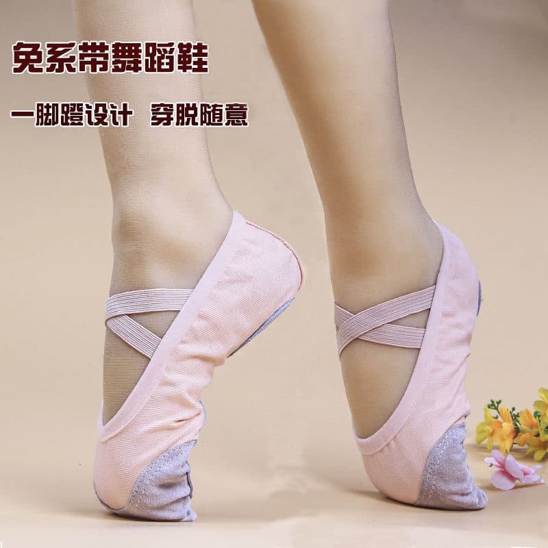Ballet Shoes Cat Paw Shoes Yoga Shoes Adult Dance Shoes Children Dance Shoes Canvas Soft Sole Girls Practice Shoes