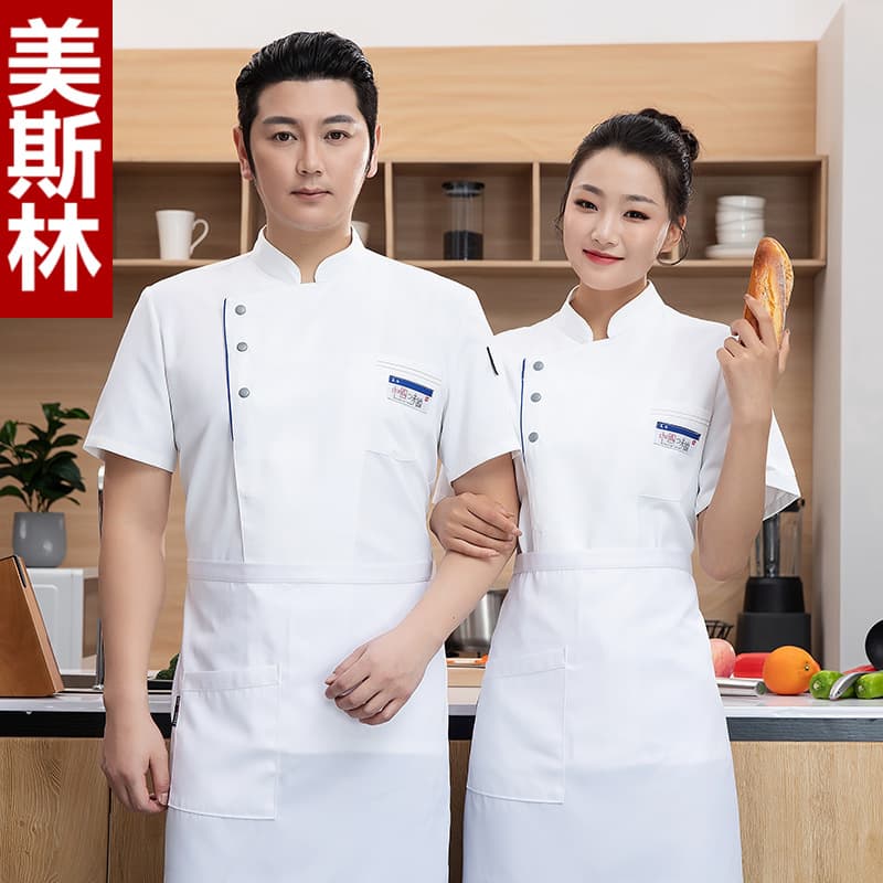 Hotel Chef Uniform Men's Short Sleeve Lightweight Kitchen Restaurant Bakery Canteen Back-of-House Summer Workwear