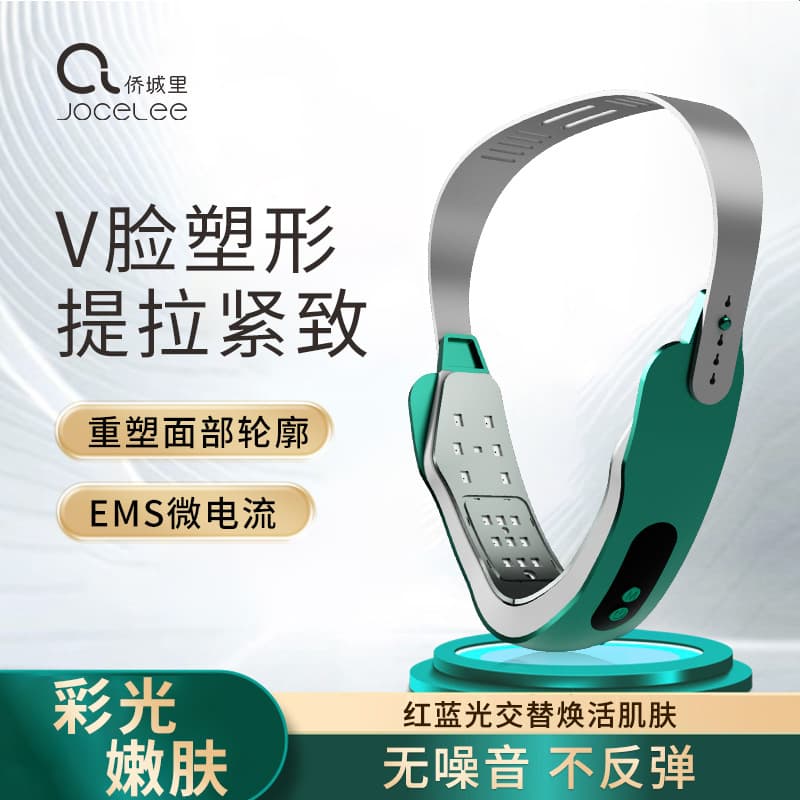 EMS Microcurrent Vibration Device with Red, Blue, and Purple Light Therapy for Skin Firming, Double Chin Reduction, and Facial Lifting - Wholesale