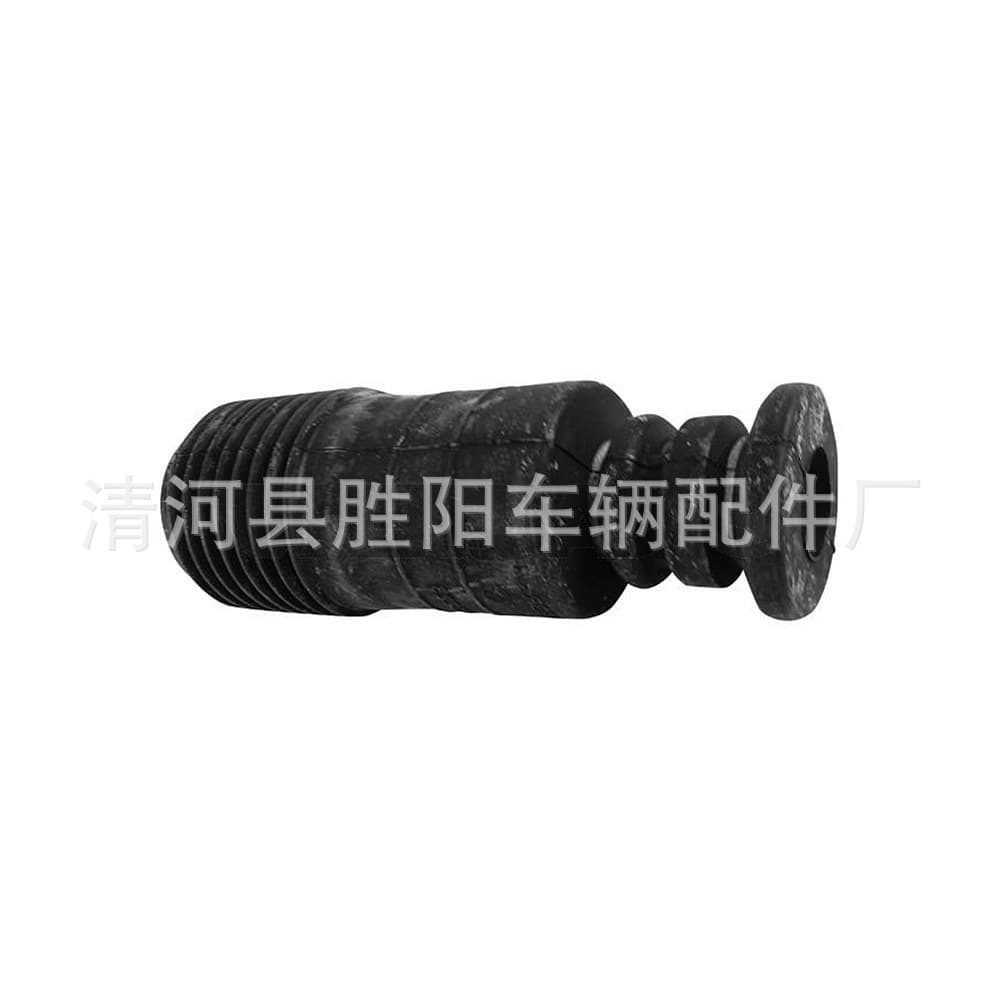 54050-1HA0A Compatible with Nissan MICRA Shock Absorber Dust Cover Assembly Buffer Rubber Block Repair Kit