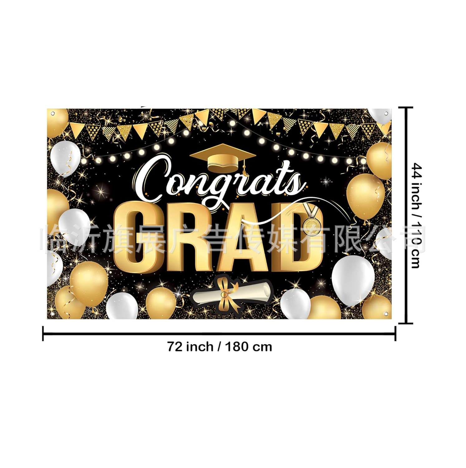 Graduation Season Banner Ceremony Photo Props Decoration Background Hanging Flag Couplets Scene Setting Party Celebration