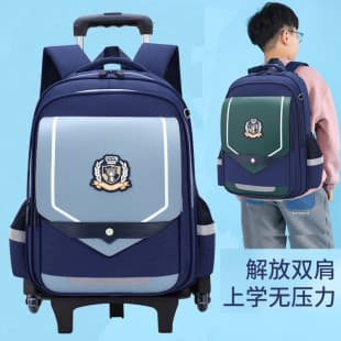 Trolley Backpack for Elementary School Boys Ages 6-12, Kids Grades 3-6 Pull-Along Luggage for Girls, Waterproof, Stair-Climbing, 5