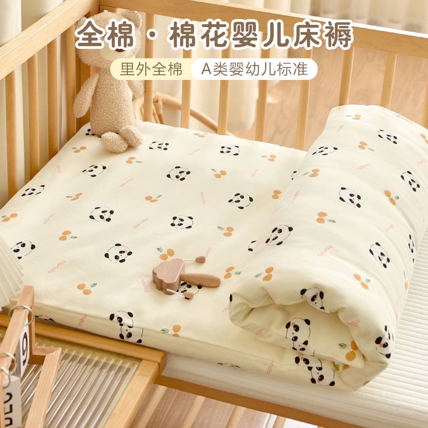 Cotton Batting Baby Mattress, Thick Autumn/Winter Bed Pad for Kindergarten Children's Use
