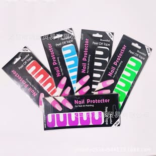 Nail Polish Anti-Spill Stickers U-Shaped Nail Guards Leak-Proof Nail Art Stickers Wholesale
