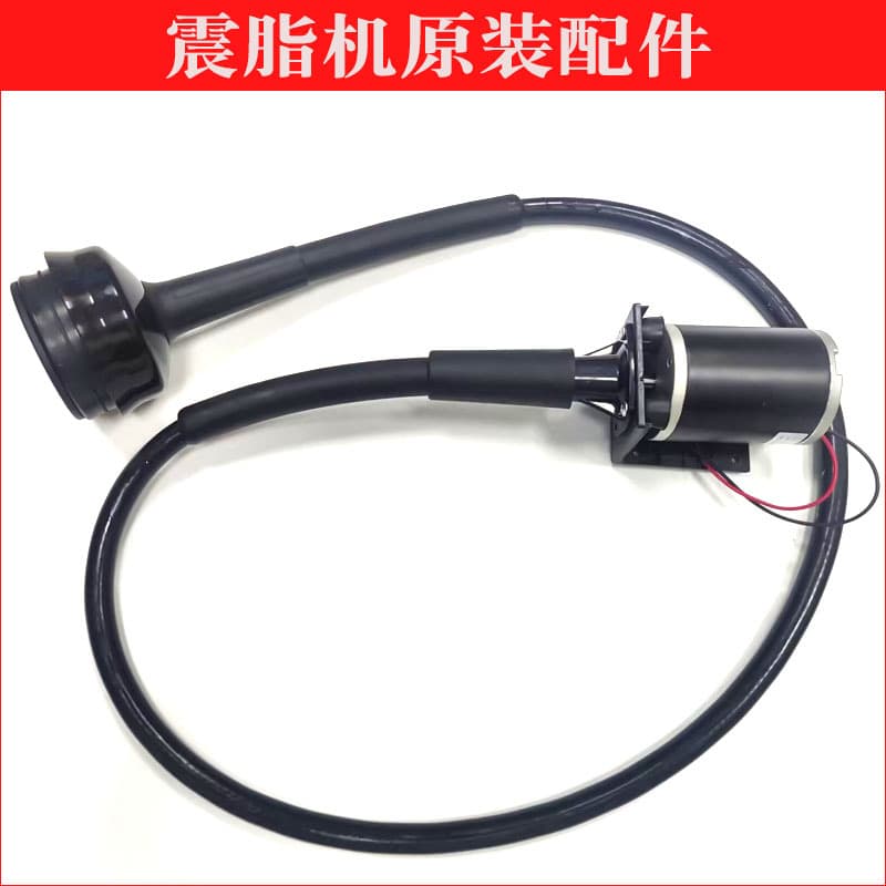 G5 Vibration Massager Fat Burning Machine Accessories Vertical Shaft 8G High-Frequency Vibration Massager Motor Large Head Tube Shaft Core Full