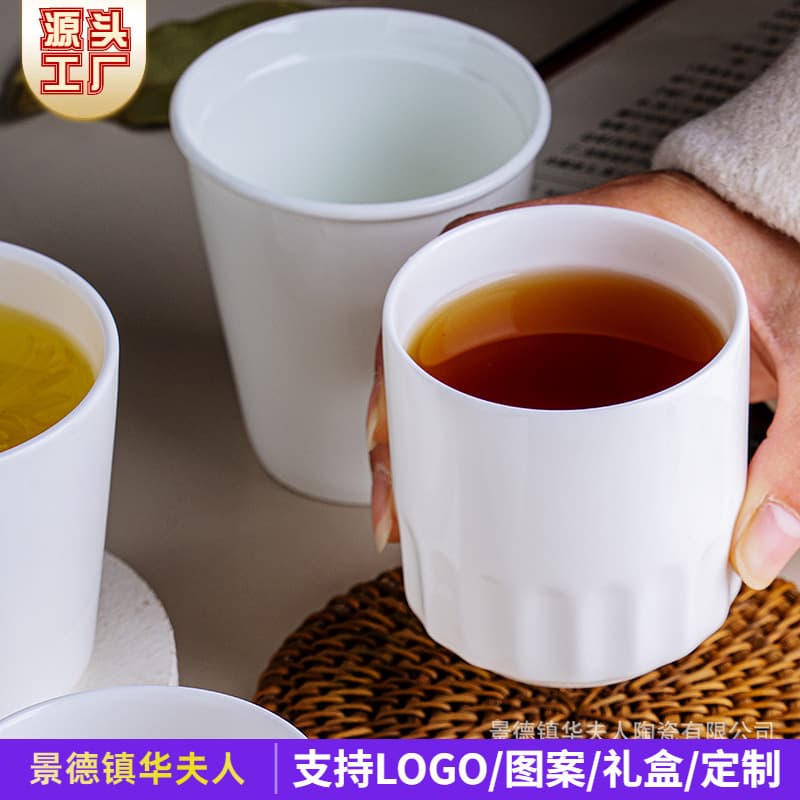 Commercial Restaurant Tea Cup, Handleless, Host Cup, White Bone China Tea Cup, Water Cup, Ceramic Cup, Table Display Tea Tasting Cup