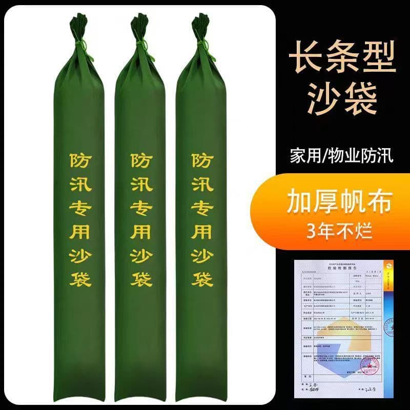Long flood control sandbags for residential property water-blocking, firefighting flood-resistant sand strips, garage water barrier sandbags.