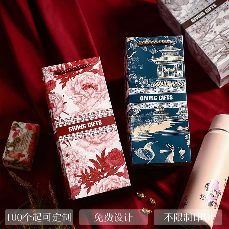 Stylish Insulated Cup Packaging Bag Retro Gift Bag Folding Umbrella Paper Bag Cheap Gift Bag Stock Handbag