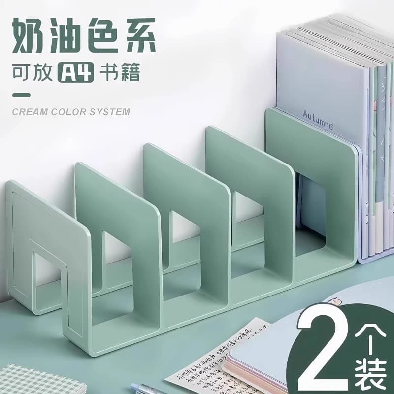Bookend Desktop Fixed Book Storage Organizer for High School and Children Students Book Stand Bookshelf