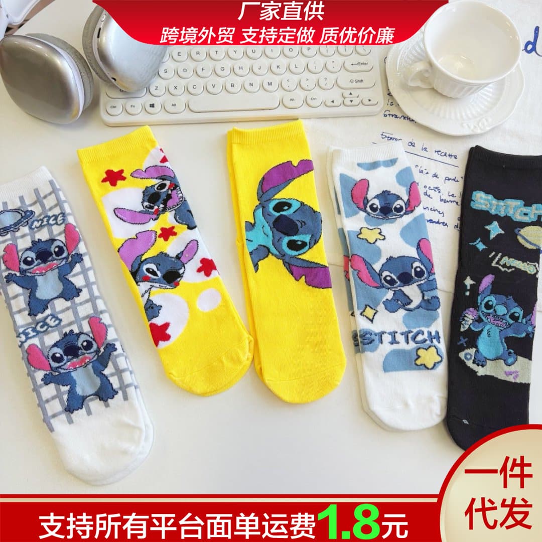Summer Korean New Style Ins Spring/Summer Mid-Calf Student Cartoon Stitch Socks New Women's Cute Mid-Calf Socks