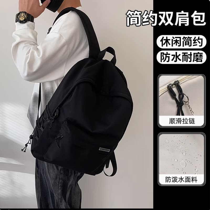 Men's Backpack Simple Large Capacity Travel Backpack for Middle School and College Students, Black